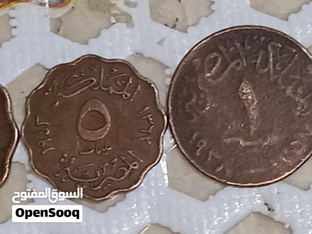 عملات معدنيه