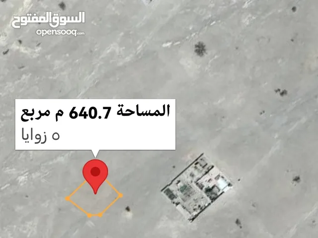 كوورنر مساحتها 639 متر