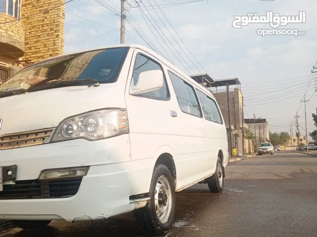كيه موصليه H1 للبيع