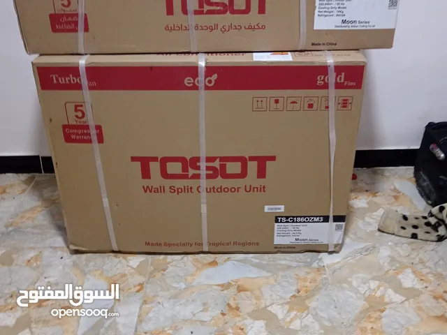 Tosot 1 to 1.4 Tons AC in Basra