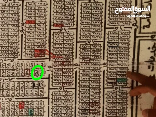 Residential Land for Sale in Baghdad Other