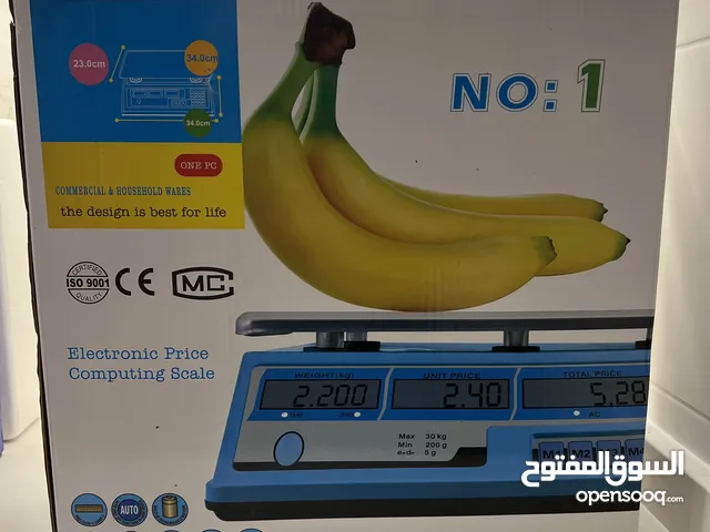 ميزان مواد غذائيه الكتروني (جديد)
