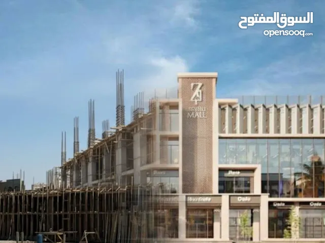 مول تجاري بالشيخ زايد القديمه اميز لوكيشن mall zayed 49