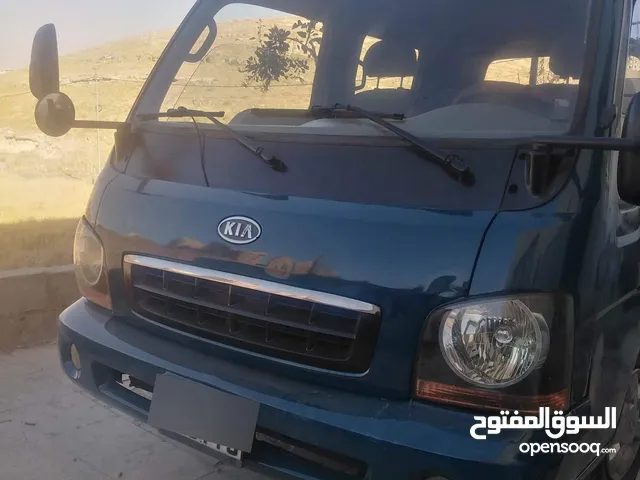 بكم بنجو دبل كبين للبيع