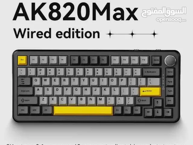 كيبورد AK820 max