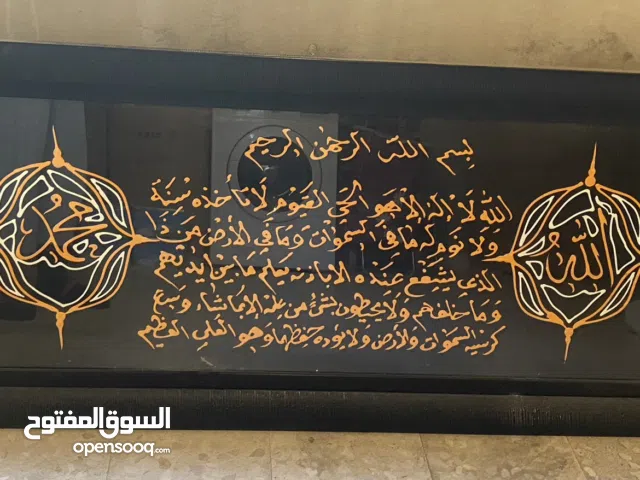 لوحات فنية جدارية كلاسيكية مميزة من الإمارات