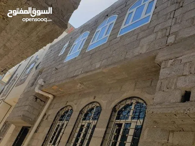 2 Floors Building for Sale in Sana'a Moein District