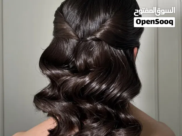 ميكب ارتست مدينه حمد