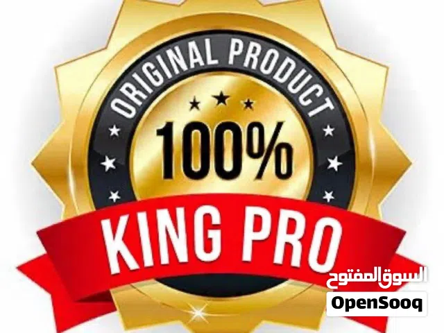 اوكتان كينك برو 8 الامريكي