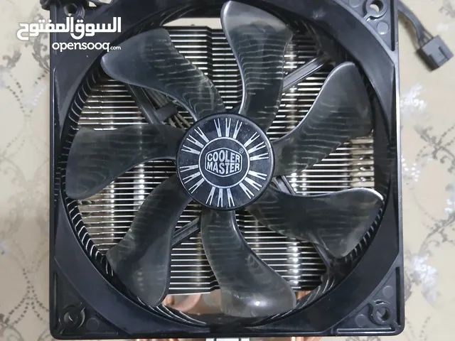 مبرد معالج للببع
