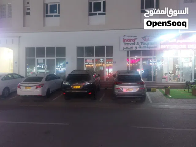 محلات للايجار مساحة كبيره العامرات  Big shops for rent in alamarat