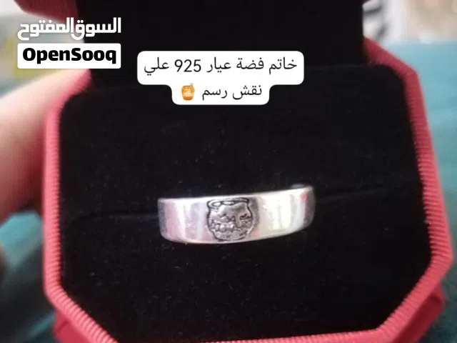 فضة عيار 925