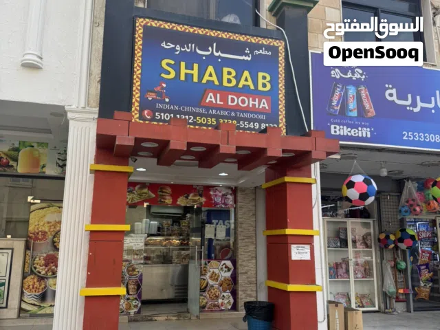 للبيع محل في الجابريه السكنيه
