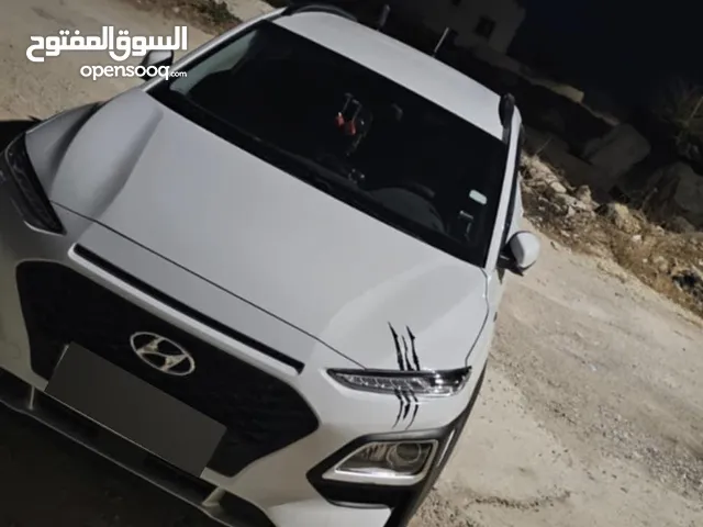 هونداي كونا ابيض