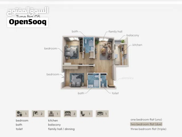 88 m2 2 Bedrooms Apartments for Sale in Muscat Madinat As Sultan Qaboos