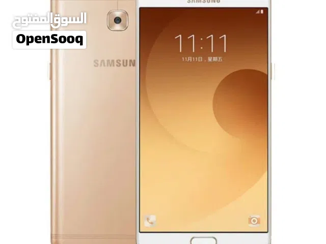 هاتف سامسونج c9 برو