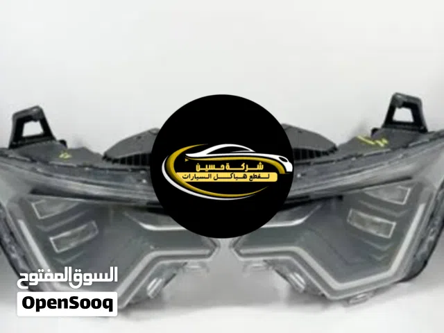 ضو امامي خلفي كيا نيرو 2016-2026 هايبرد / كهرباء مستعمل اصلي / جديد اصلي / جديد تجاري