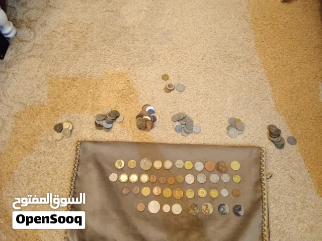 عملات معدنيه عربية وأجنبية قديمة وحديثة اثرية