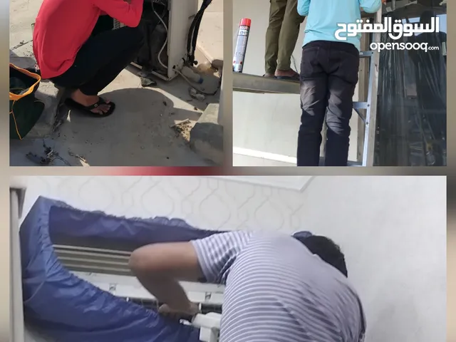 Ac Repair & Service إصلاح وصيانة مكيف الهواء