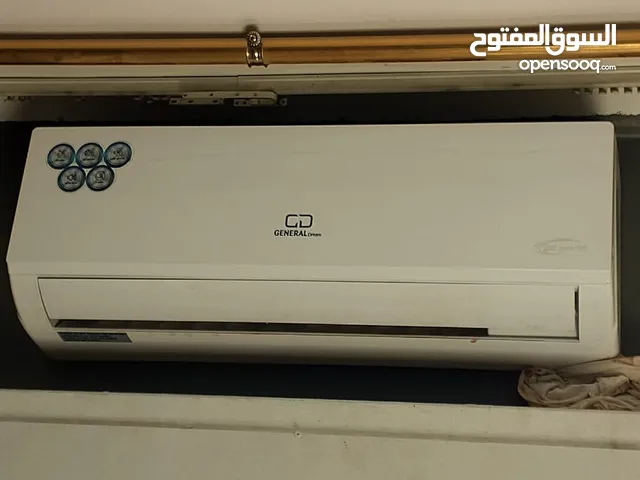 مكيف جينرال دريم مستعمل للبيع