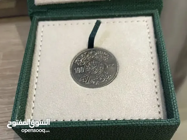 ريال الآية 1397
