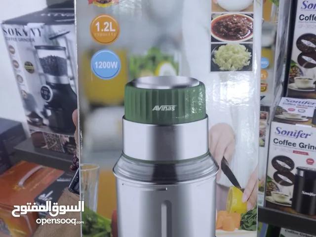 Grinders & Choppers for sale in Amman