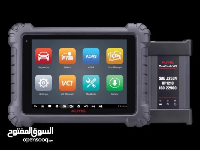 Autel_909       يدعم كافة المركبات البنزين والديزل والهايبرد والكهرباء