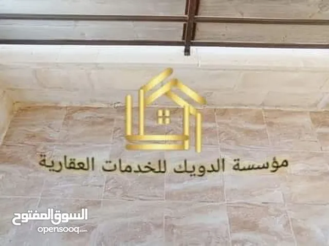 141 m2 3 Bedrooms Apartments for Rent in Amman Tla' Ali