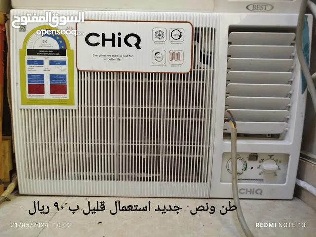 Other 1.5 to 1.9 Tons AC in Al Batinah