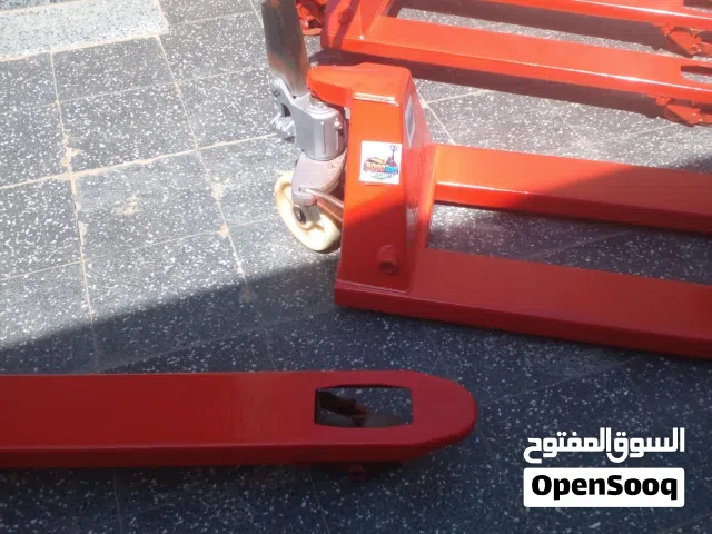 فرك اصليه 3طن