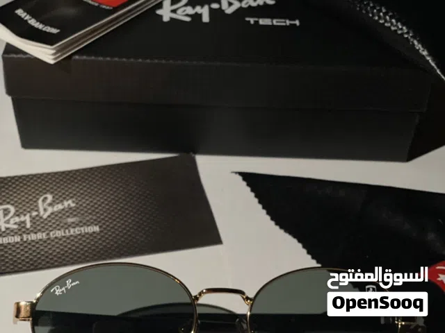 تخفيض نظارات شمسية درجة اولى و بسعر يناسب الجميع تجي ببكج كامل متع النظارة و مريحة لحق على الكمية
