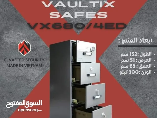 شانون بوميل بأربع وحدات من شركة اتقان