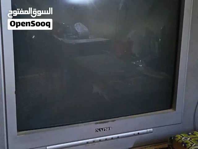 NEPRPO television