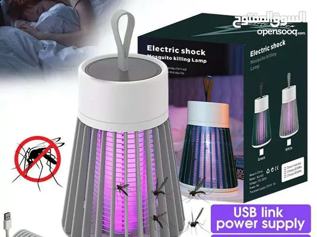 Bug Zappers for sale in Algeria