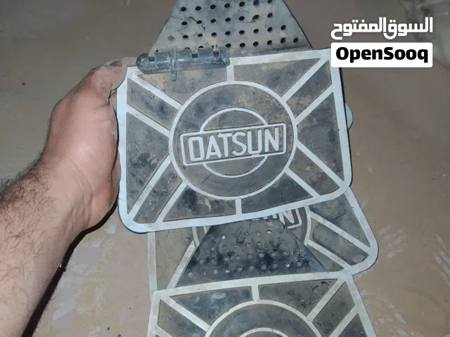 2027 مازدا اخرى