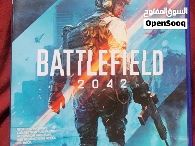 بتل فيلد نضيف كلش