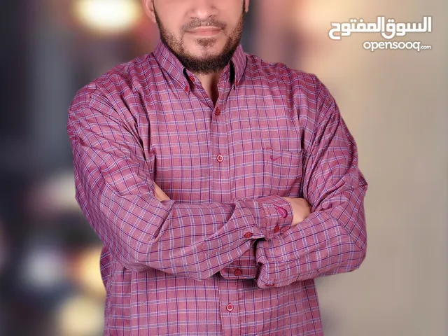 محفظ قرآن كريم