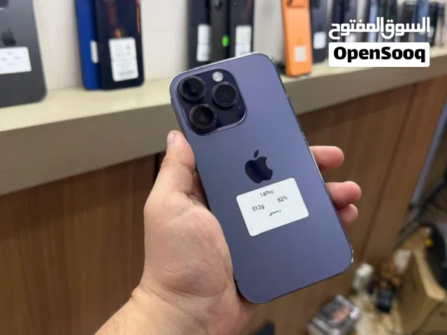 Apple iPhone 14 Pro 512 GB in Sana'a