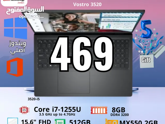 laptop Dell Vostro 3520 Ci7-12U لابتوب ديل فوسترو كور اي 7 الجيل الثاني عشر