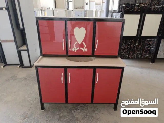 سنك مع ملحق قياس متر و20سعر 210 توصيل بغداد مجاني