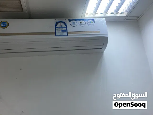 Midea 2.5 - 2.9 Ton AC in Farwaniya