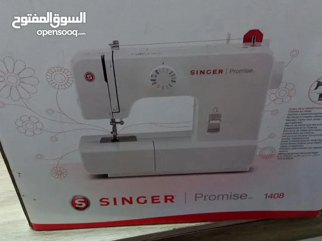 ماكينة خياطة سنجر كهربائية للبيع جديدة