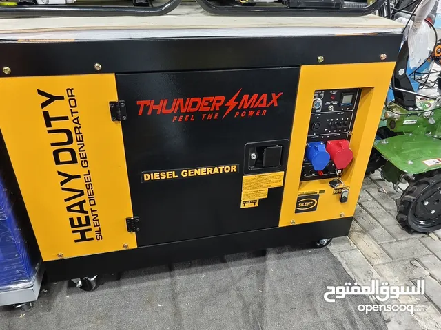 NEW GENERATOR 12.5KVA SILENT