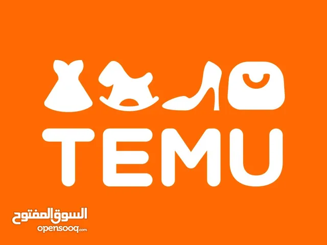 على كيفك للتسوق عبر الانترنت تيمو وعلي اكسبريس