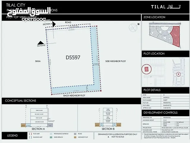 Direct from Owner, Prime Land for sale in Morooj Plot – Tilal City Sharjah,   Excellent Frontage