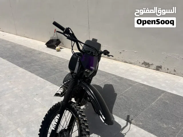 تريل ياماها DT