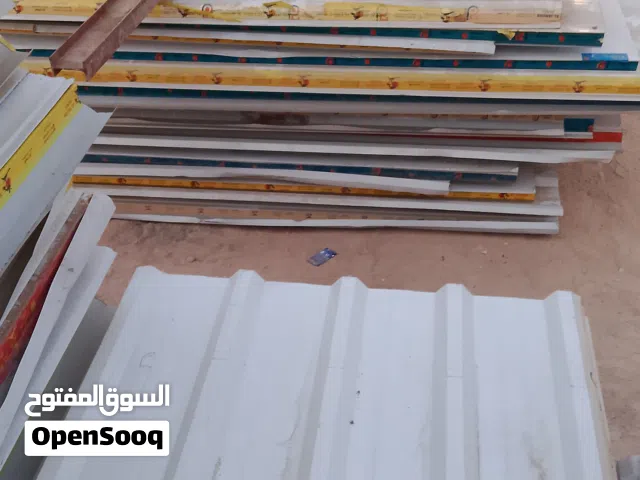 يوجد سندويج للبيع