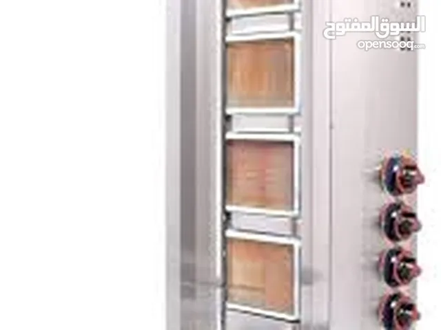 شوية شاورما 5 عيون