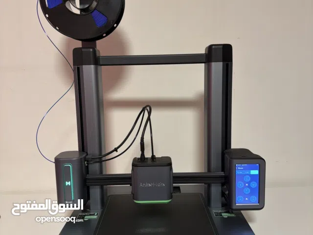 AnkerMake M5 FDM 3D Printer
