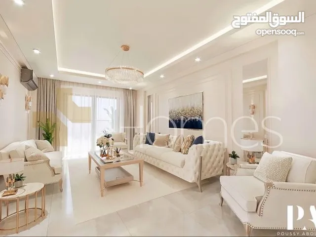 190 m2 3 Bedrooms Apartments for Sale in Amman Dabouq